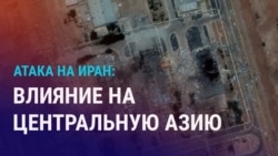 Азия: как война на Ближнем Востоке влияет на регион