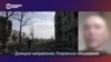 Мигранту из Центральной Азии, который участвовал в войне против Украины, отказали в гражданстве РФ