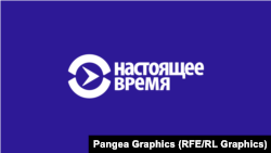 Признаки жизни: Освобожденная 
