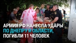 Российский удар по Днепру 24 июня: ракета попала рядом с пассажирским поездом