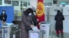 В Кыргызстане запретят избираться с судимостями, даже с погашенными